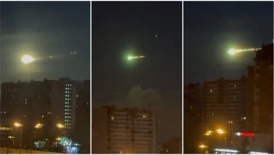 Vanzemaljci, meteor ili nešto treće (VIDEO)