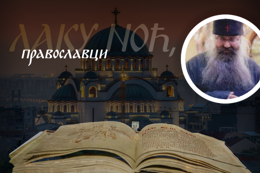 EVO ŠTA SU NAUČNICI OTKRILI ISTRAŽUJUĆI SASTAV SVETOG MIRA KOJE JE IZVOR ČUDA I ISCELJENJA: Starac Jefrem tvrdi da su rezultati zapanjujući