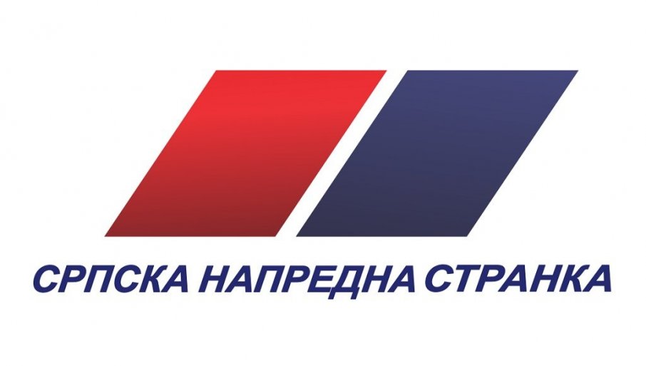 SNS NOVI PAZAR: Apelujemo na sve da ne nasedaju na provokacije