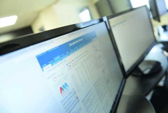 Banjalučka berza: Prebijeno više od 200 miliona KM