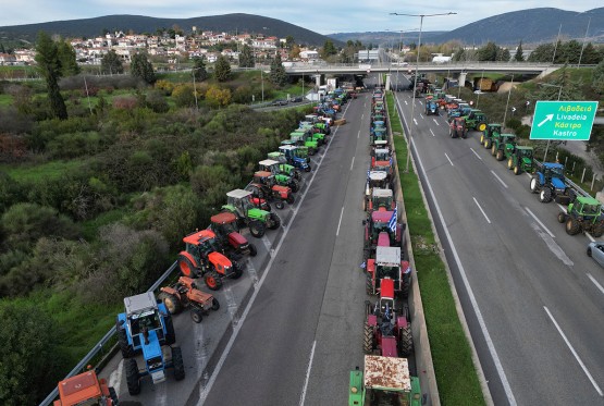 Grčki poljoprivrednici odbili poziv vlade: "Hoćemo jasne odgovore"