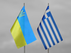 Grčka 35. zemlja potpisnica konvencije o Međunarodnoj komisiji za odštete