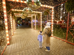 Počela manifestacija „Zimska bajka“ u Beogradu na vodi