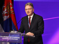 Prva nadogradnja superkompjutera do kraja marta 2026. godine