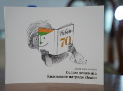Monografija posvećena književnoj nagradi Neven predstavljena u Narodnom muzeju