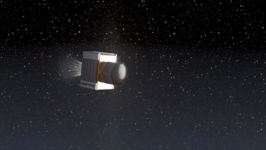 Fabrika za proizvodnju poluprovodnika u svemiru