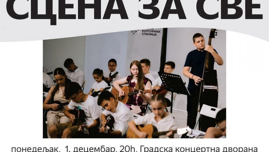 U Gradskoj koncertnoj dvorani 1. decembra