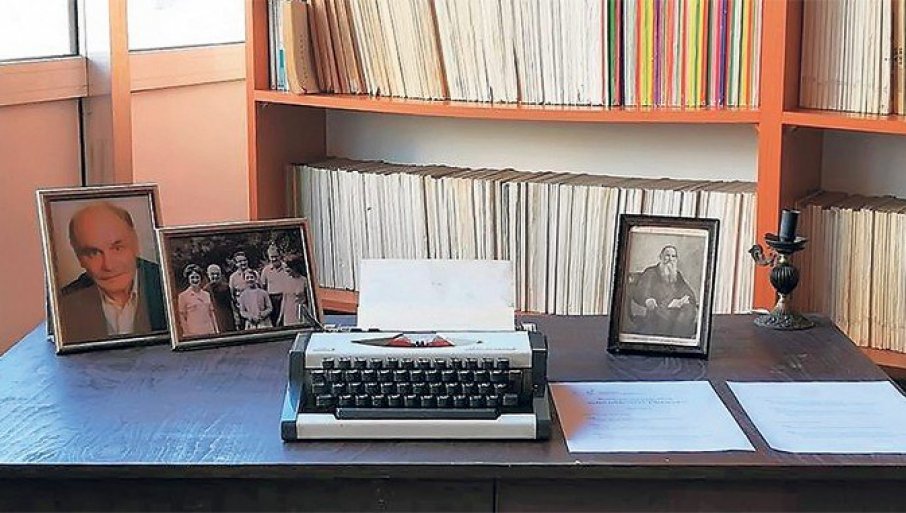 Najbolje delo iz oblasti nauke o književnosti, esejistike i filozofije