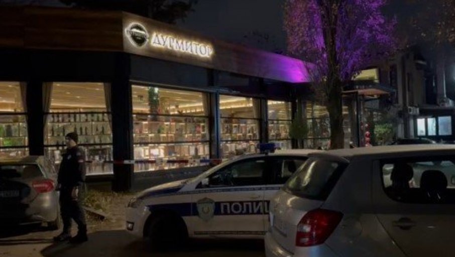 Lekari se bore za njegov život (FOTO/VIDEO)