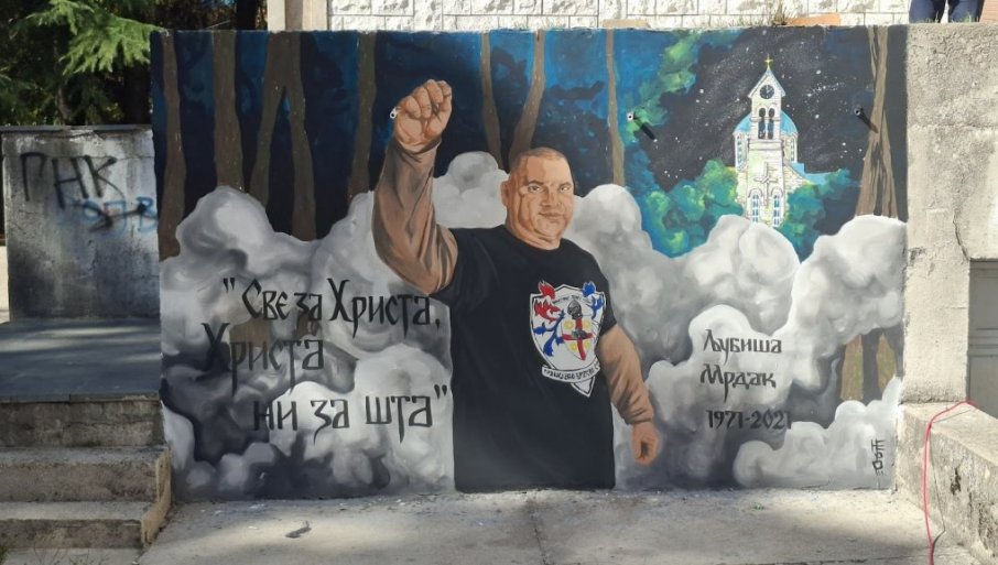 Porodica LJubiše Mrdaka ogorčena zbog nedolaska optuženih na ročište u Podgorici