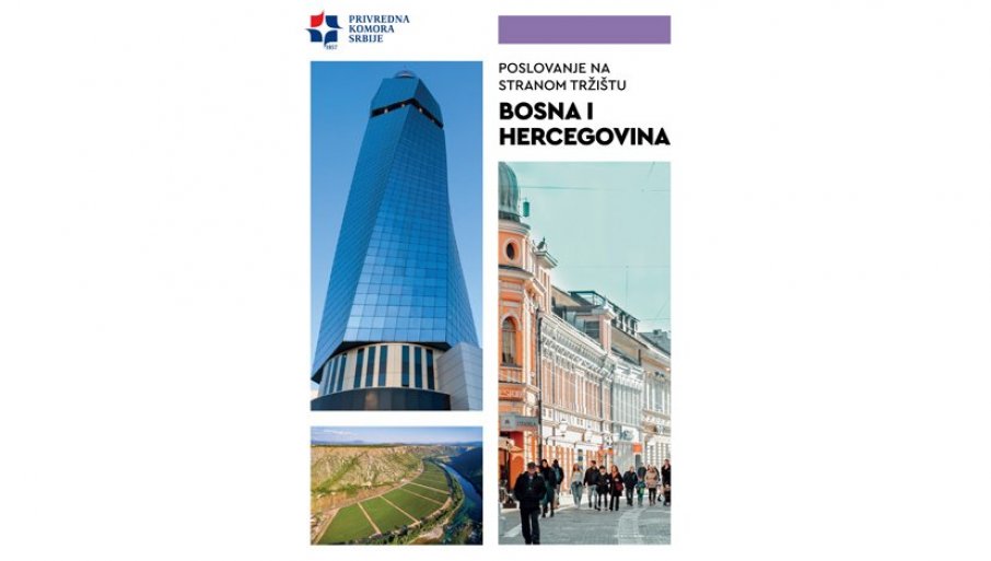 Besplatan Poslovni vodič za tržište BiH