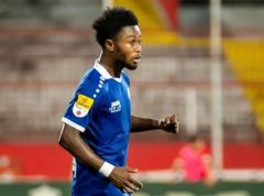 Douglas Owusu to join Red Star Belgrade from Radnik Surdulica in 2.2 mln euro deal