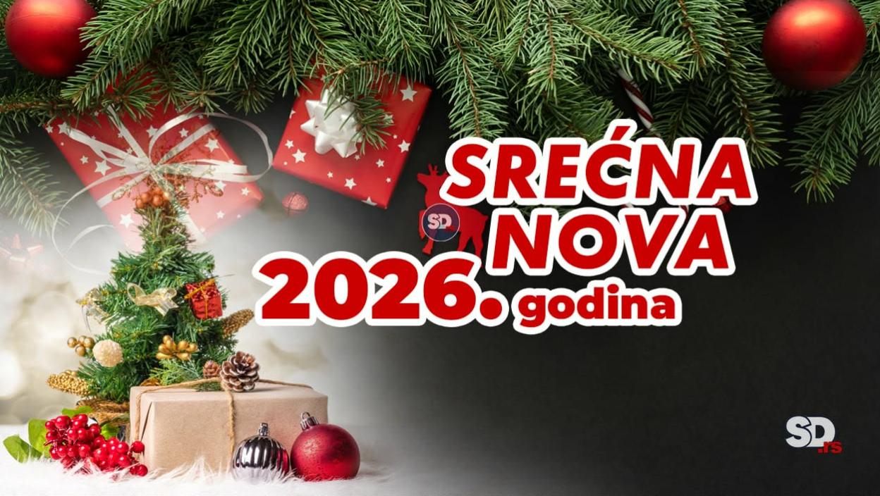 SREĆNA NOVA 2026. GODINA!