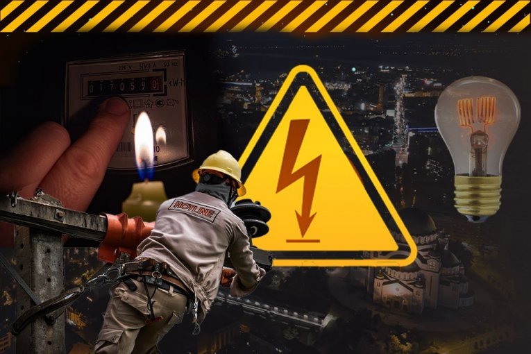 ČAK PET OPŠTINA U MRAKU! Ovo su planirana isključenja struje