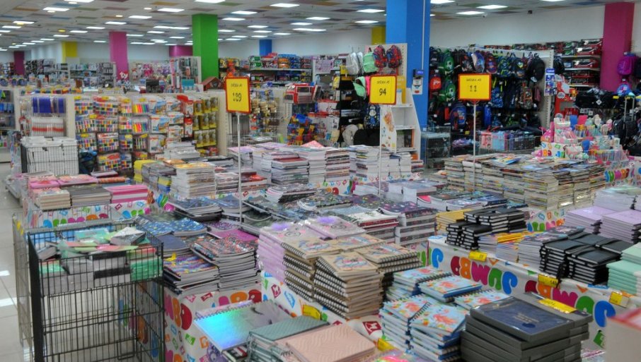 Iz kase grada Beograda po 20.000 dinara