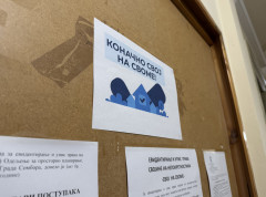 Prijava za upis bespravnih objekata do 24. oktobra uz opravdanje za kašnjenje