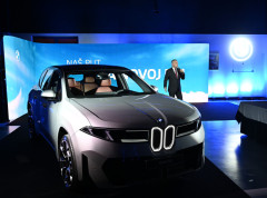 To je ultimativna električna mašina u novoj istoriji BMW