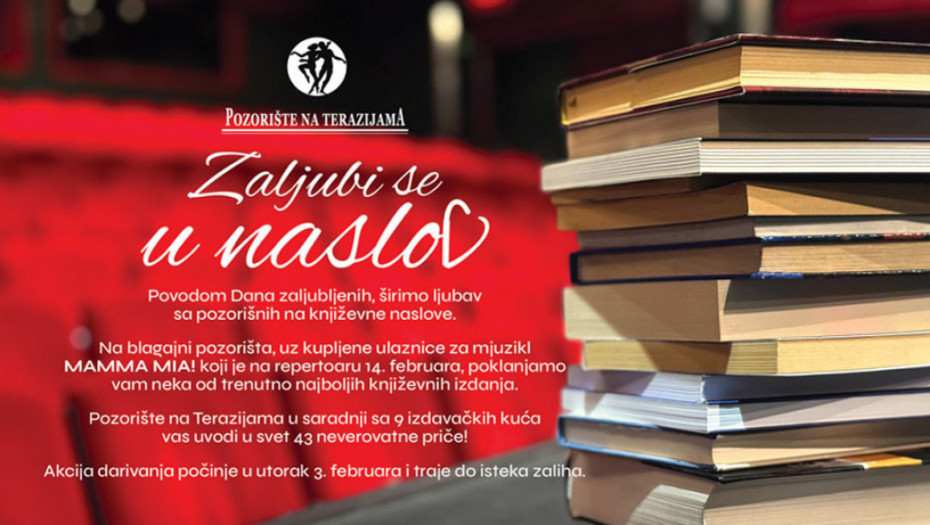 Pozorište na Terazijama poklanja knjigu uz ulaznicu