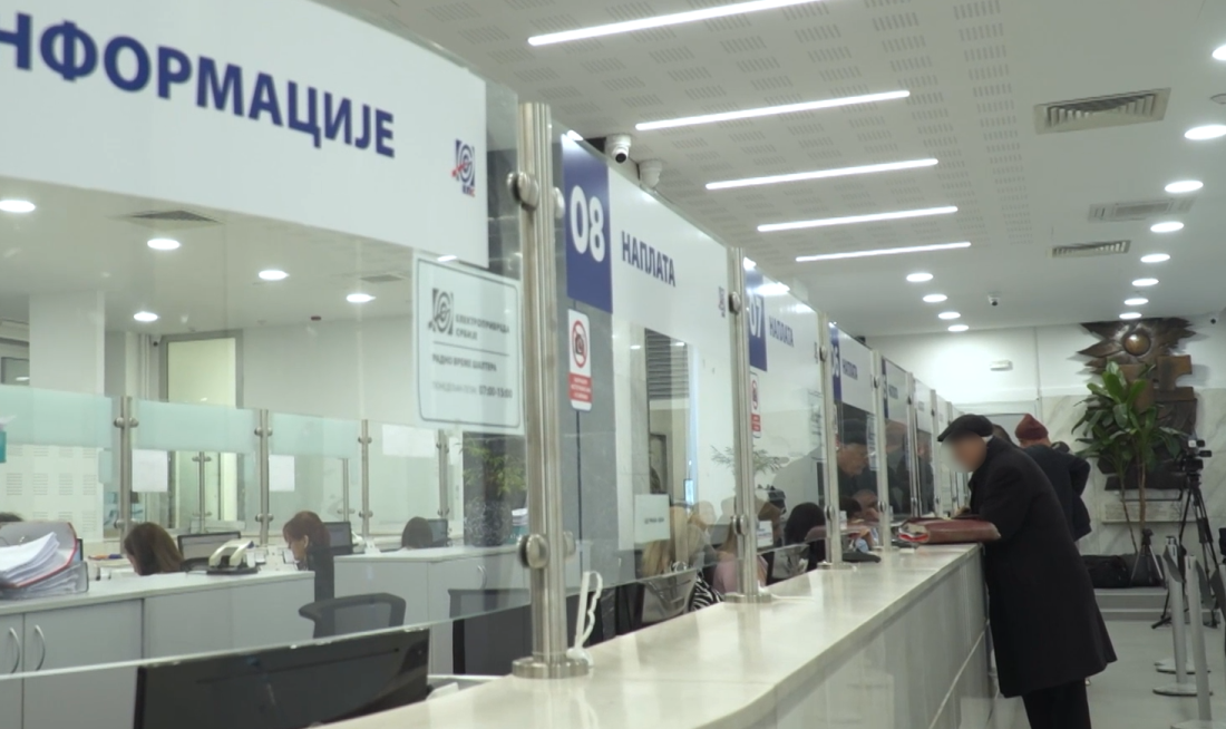 Nove poslovnice EPS-a