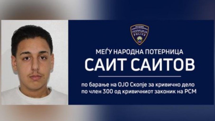 Makednonac usmrtio ženu, pa pobegao za Srbiju, sledi mu izručenje