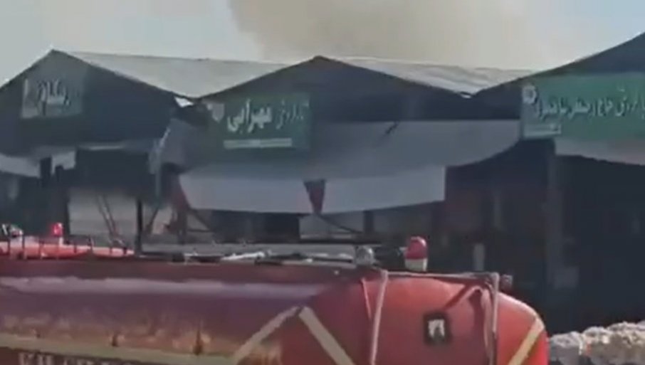 Nesreća u blizini nuklearnog objekta u Isfahanu (VIDEO)