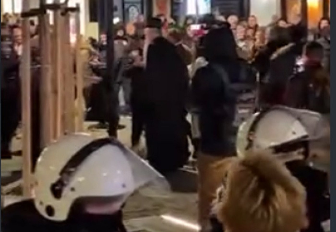 Vređali patrijarha Porfirija i napali mitropolita Joanikija!