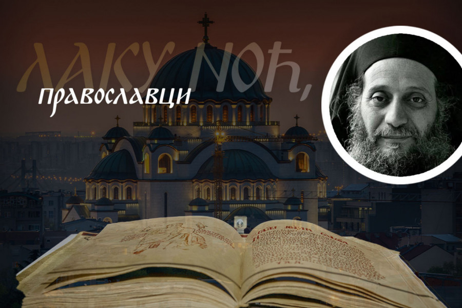 OVE ČETIRI STVARI NIKADA NE GOVORITE DRUGIM LJUDIMA: Starac Emilijan upozorava na greške koje nesvesno ponavljamo