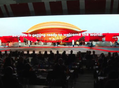 Na drugom IPM sastanku učesnika Ekspo 2027 prisustvuje oko 500 delegata iz više od 130 zemalja