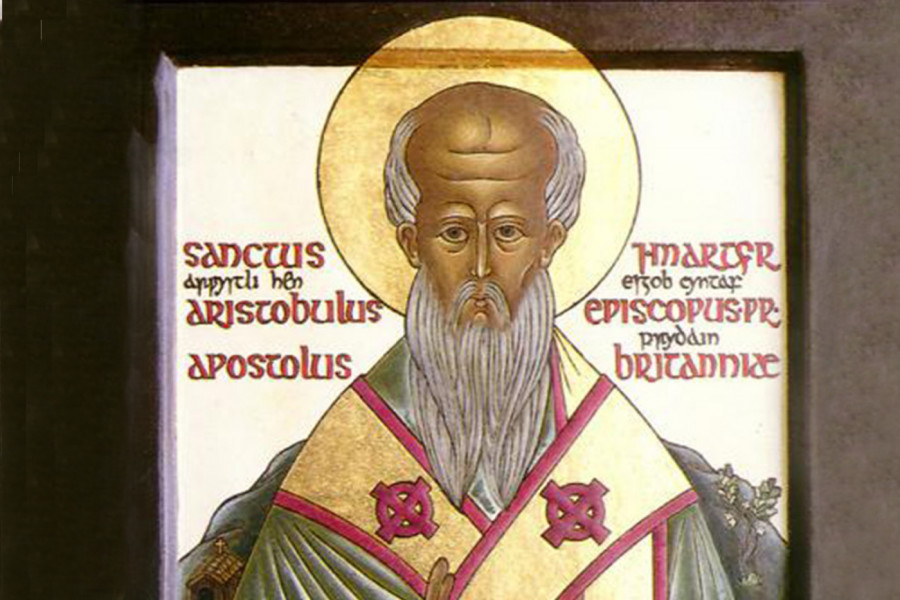 ON JE BIO JEDAN OD SEDAMDESETORICE I PRVI BRITANSKI EPISKOP: Sutra slavimo Svetog Aristovula
