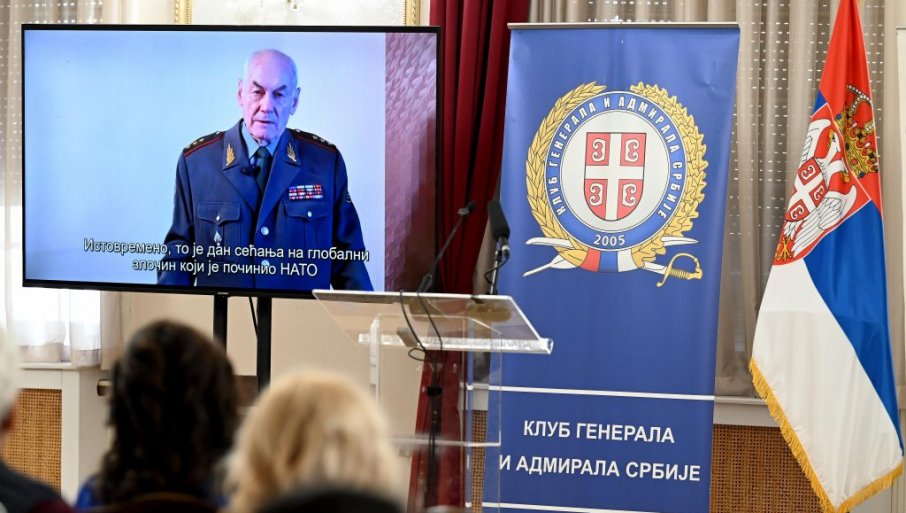 Održana Međunarodna konferencija u znak sećanja na zločinački napad 1999.