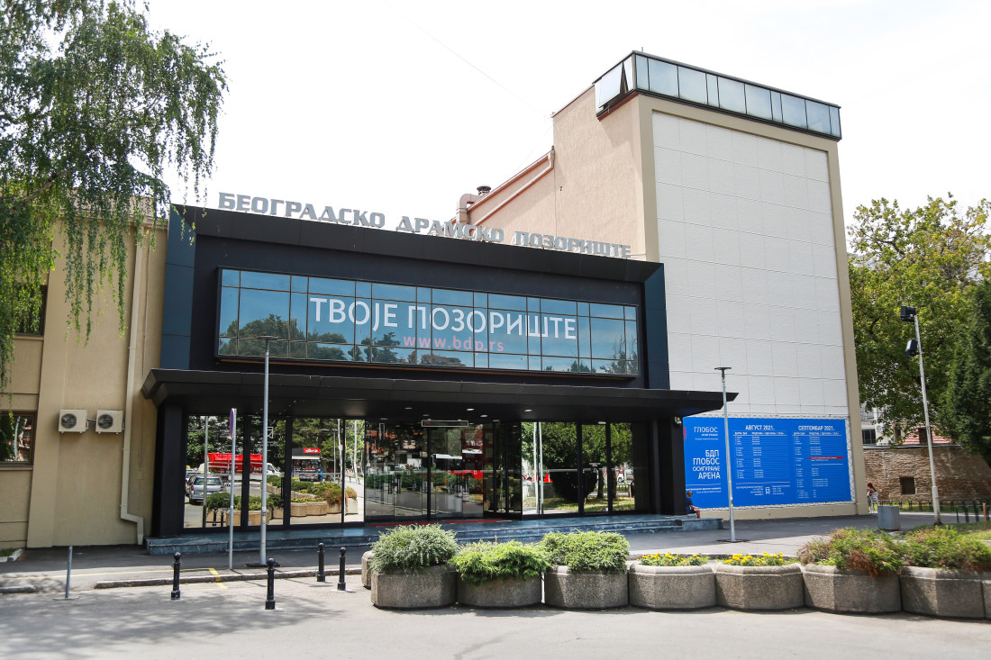 Uskršnja akcija u Beogradskom dramskom pozorištu