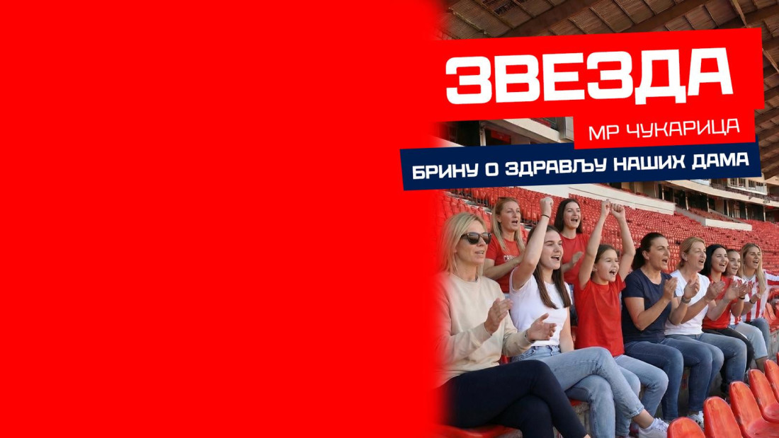 Crvena zvezda brine o zdravlju žena