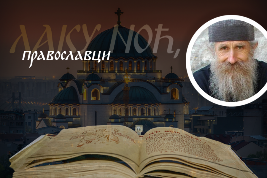 KAKO IZGLEDA PAKAO, A KAKO RAJ: Starac Pajsije otkriva kako već sada možemo da osetimo ukus večne radosti, ali i tame