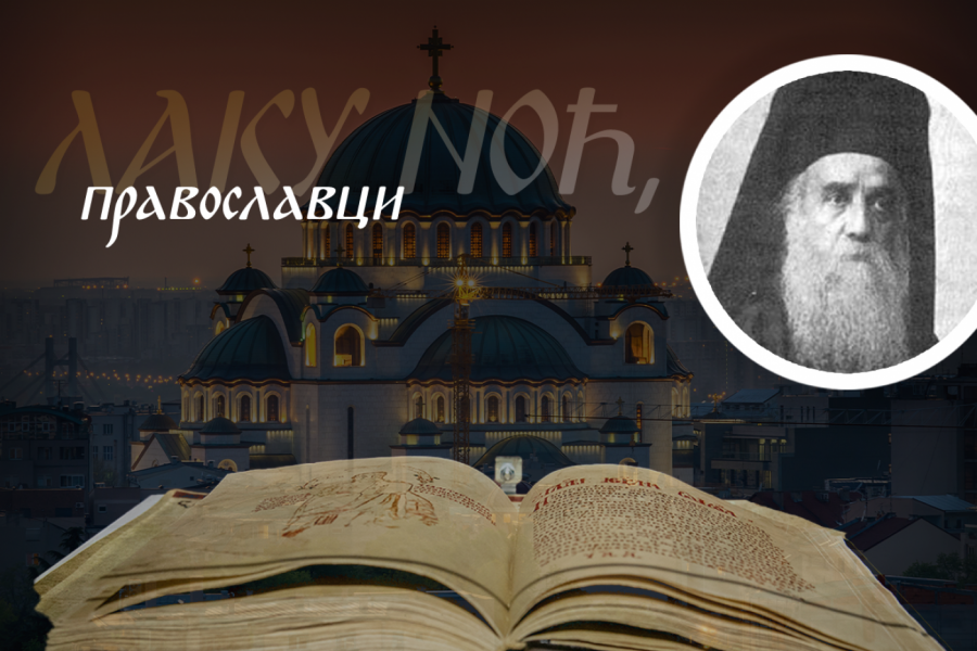 KO TRAŽI SREĆU U PUTOVANJIMA I SLAVI – NA KRAJU GA ČEKA GORČINA: Sveti Nektarije Eginski upozorava da se „kuća ne gradi tamo gde su zemljotresi“