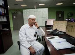 Četiri decenije od kataklizme nuklearne elektrane Černobilj