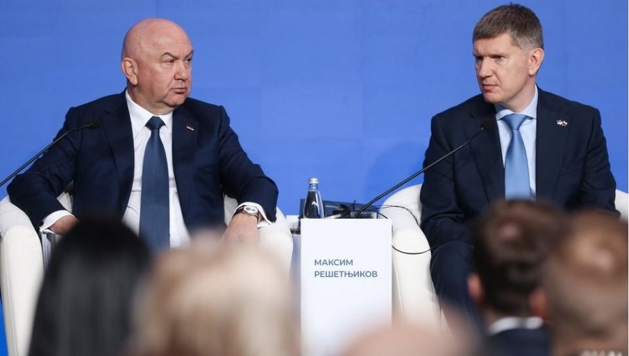 ruski poslovni forum okupio više od 200 učesnika