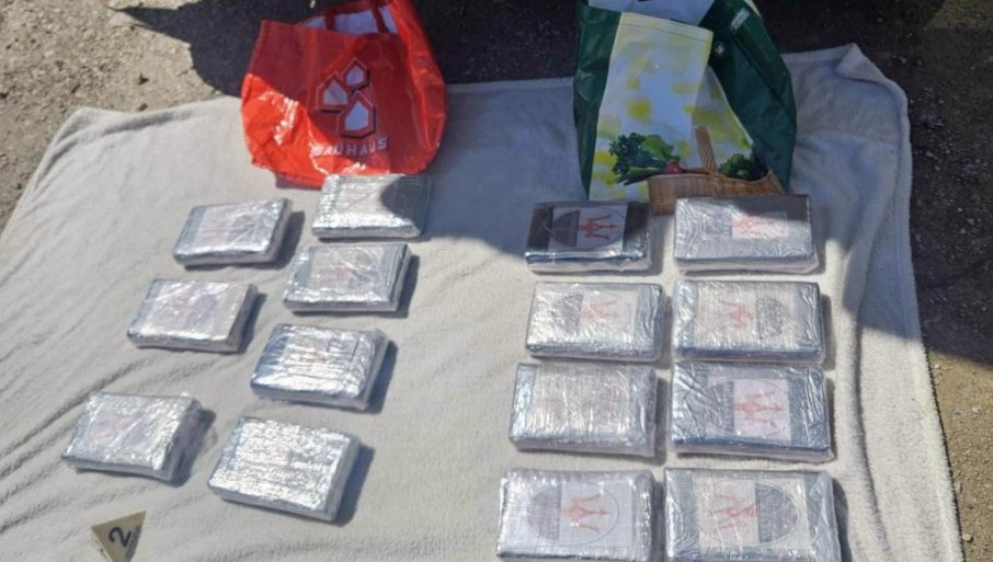 Novosadska policija zaplenila 17 kilograma kokaina