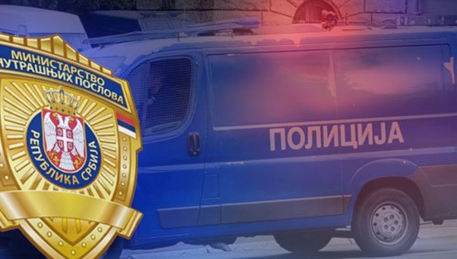U Košutnjaku pronađen ljudski skelet: Nepoznat identitet