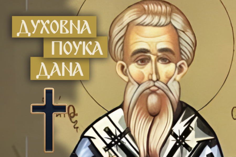 OVI LJUDI ĆE VAS UVEK IZDATI I RAZOČARATI! Starac Simeon otkrio kome verovati, a koga se čuvati!