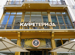 Srpska Kafeterija ulazi na bugarsko tržište kupovinom lanca kafića Edis
