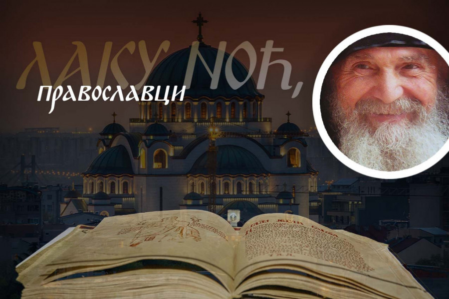 TUĐA REČ MOŽE DA VAS UZNEMIRI, ALI NE ZBOG RAZLOGA NA KOJI MISLITE: Starac Jefrem upozorava na zamku u koju mnogi svakodnevno upadaju