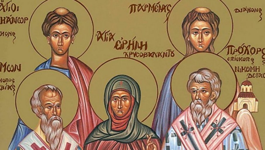Slavimo 4 sveta apostola, na ovaj dan izgovara se kratka molitva za oproštaj grehova