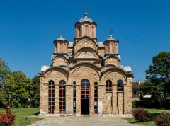Izložba fotografija srpskih manastira Gorana Sivačkog od 10. septembra u Gračanici