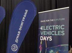 Otvoreni EV Days u Novom Sadu, Dunav osiguranje predstavilo ponudu za električnu mobilnost