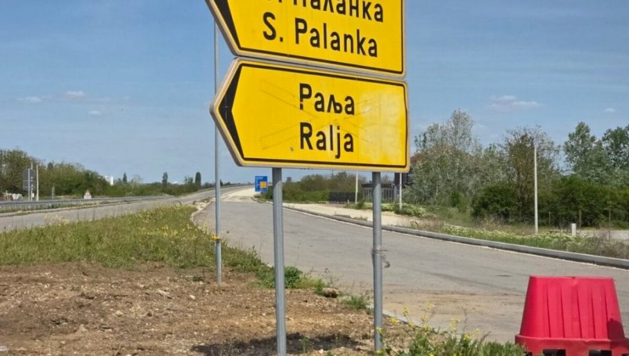 Osumnjičeni za ubistvo oca ćutao pred tužiocem